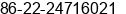 Fax number of Mr. Joe Watson at Hedong