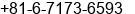 Fax number of Dr. Koichiro Hajiri at Osaka