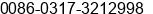 Fax number of Ms. anny li at hejian