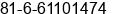 Fax number of Mr. Eiji Nakanishi at Osaka