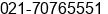 Fax number of Mr. FIM TRANSPORT at Jakarta Selatan, Branch : Jl. HM Syarifuddin No.32 Sindang Barang Bogor