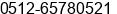 Fax number of Mr. ÕÔ ºCð at Â½Â­ÃÃÃÂ¡ÃÃÃÃÃÃ