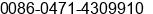 Fax number of Mr. Vernon Wang at Tianjin