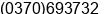 Fax number of Mr. Andy kustaman S.pd.ST at mataram