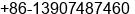 Fax number of Mr. ÀîÇò Jon at Â³Â¤ÃÂ³