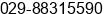 Fax number of Mr. À× Ò« at ÃÃÃÃ·ÃÃ·Â°Â²