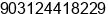 Fax number of Mr. Serhat ESEN at Ankara/Turkey