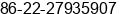 Fax number of Mr. Nick Bi at ÃÃ¬Â½Ã²