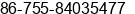 Fax number of Dr. ½ª ÏÈÉú at ÃÃ®ÃÃ