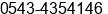 Fax number of Mr. ÕÅÅô at Â±ÃµÃÃÃÃ