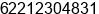 Fax number of Mr. Gusnady Widojo at Jakarta