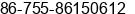 Fax number of Ms. ÂÞÐ¡½ã at ÃÃ®ÃÃ