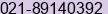 Fax number of Mr. hevriyudi at bekasi