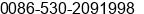 Fax number of Mr. James Niu at Heze