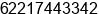 Fax number of Mr. ANTONIUS KURNIAWAN at TANGERANG