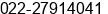 Fax number of Mr. ÕÅöÎ at ÃÃ¬Â½Ã²