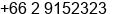 Fax number of Mr. Piti Roj at bangkok