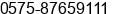 Fax number of Ms. »Æ Æ½»ª at ÃÃ®Ã´ÃÃÃ