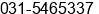 Fax number of Mr. Edy Wd at Surabaya