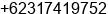 Fax number of Mr. Rizal at Surabaya