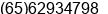 Fax number of Mr. Raymond Pang at Singapore 