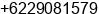 Fax number of Mr. Hendra Susanto at Jakarta Indonesia