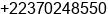 Fax number of Mr. Mamadou Diallo at bamako