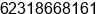 Fax number of Mr. aditya at surabaya