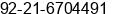 Fax number of Mr. Syed Rizwan Hussain Rizvi at Karachi