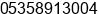 Fax number of Mr. Ðì½­ at ÃÃÃÂ¨ÃÃºÂ¿ÃÃÃ