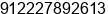 Fax number of Mr. anand at navi mumbai