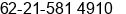 Fax number of Mr. Ir. Suar Yohannes at Jakarta