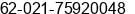 Fax number of Mr. sales noxindo at Jakarta