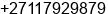 Fax number of Mr. KHALIL ISMAIL at JOHANNESBURG