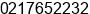 Fax number of Mr. ILMAN NISSAN at JAKARTA SELATAN