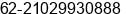 Fax number of Mr. Ardian Herald at Jakarta