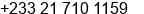 Fax number of Mr. Koffi Mensah at Accra