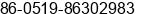 Fax number of Ms. Áõ Àö at Â½Â­ÃÃÂ³ÂCÃÃÃ