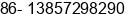 Fax number of Mr. ÍõË³Road ½ ¾­Àí at ÃÃ£Â½Â­ÃÂ¡ÂºÃ¾ÃÃÃÃ