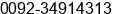 Fax number of Mr. Muhammad Latif Mr.Sohail at Karachi