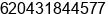 Fax number of Mr. Gerald Marthinu at Manado