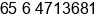 Fax number of Mr. Richard Koh at Singapore