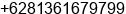 Fax number of Mr. Rizal at medan