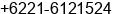 Fax number of Mr. hamdan ikhya ulumuddin / adam at jakarta