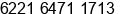 Fax number of Mr. Erwin Harryagus at Jakarta Utara