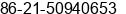 Fax number of Mr. ½­Î°Road å ½­ at pudong