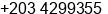 Fax number of Mr. Mohammed El Sayed at Alexandria