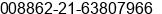 Fax number of Ms. âù Íõ at ÃÃÂºÂ£