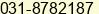 Fax number of Mr. Ady at Surabaya