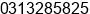 Fax number of Mr. Syamsuar Husain at surabaya